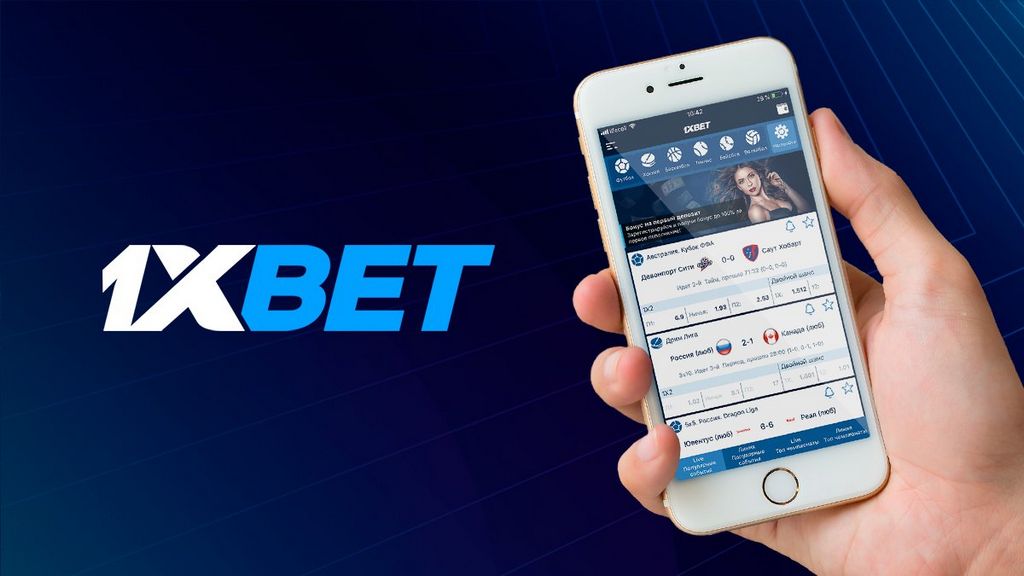 BC 1xbet