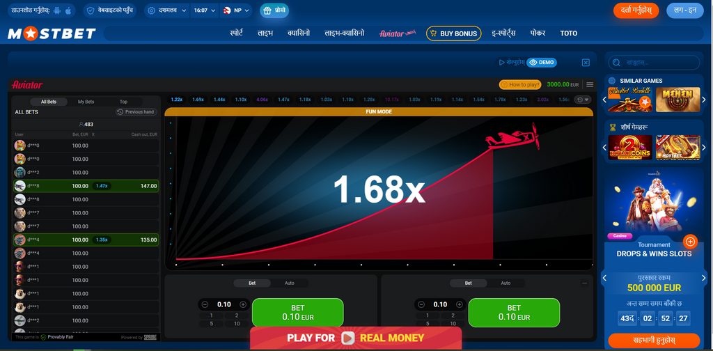 Mostbet (Mostbet) kz — официальный сайт
